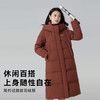 【反季特惠】【90白鸭绒 长款】COMBO康博 女士中长款厚实保暖羽绒服KBX22GM77186262 商品缩略图1