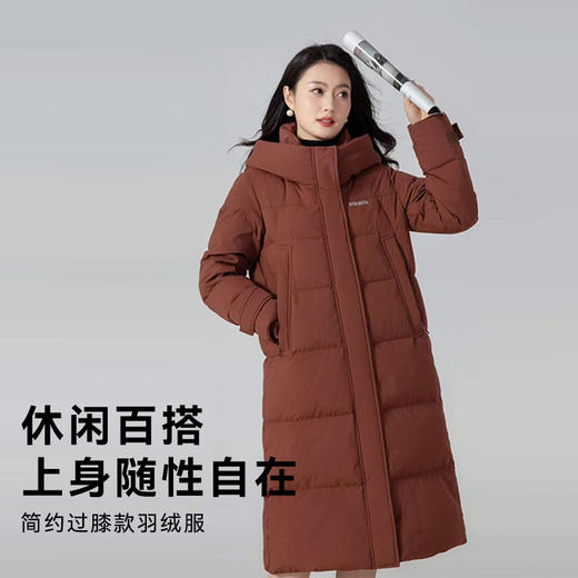 【反季特惠】【90白鸭绒 长款】COMBO康博 女士中长款厚实保暖羽绒服KBX22GM77186262 商品图1