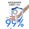 【净水软水+抑菌+除氯+增压】【淋浴花洒+洗手盆龙头适用】美塔璞儿-净水花洒滤芯组合 商品缩略图5