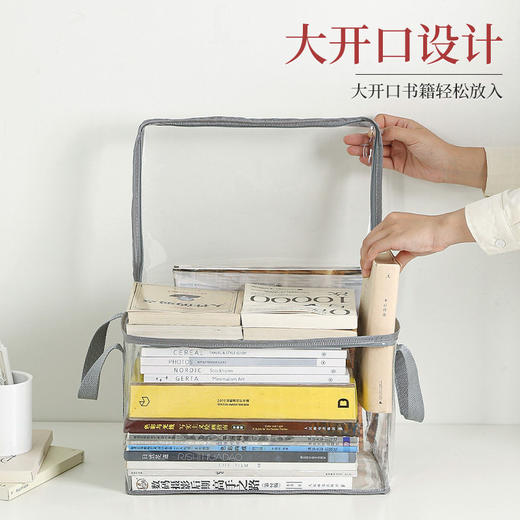 【超大容量 满足不同书籍】收纳书本收纳袋透明防水课本试卷整理袋 大容量学生手提防潮课本收纳箱大号装 商品图3