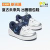 基诺浦机能鞋秋小童鞋复古未来面包鞋GY1645★微店 商品缩略图1