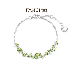 Fanci范琦紫藤花微笑手链绿色925银新款原创设计送女友生日礼物