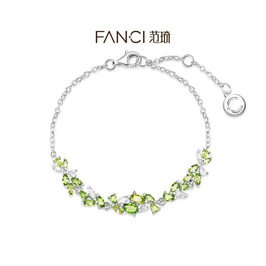Fanci范琦紫藤花微笑手链绿色925银新款原创设计送女友生日礼物 商品图0