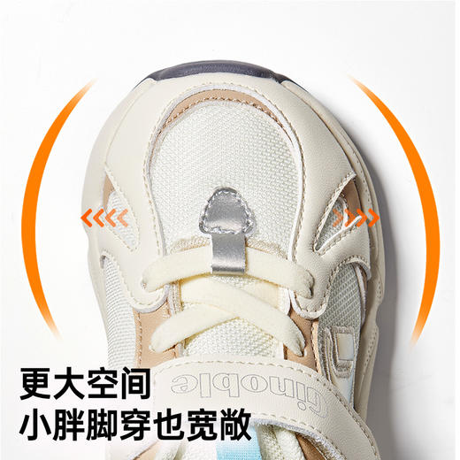 基诺浦机能鞋秋小童鞋复古未来休闲鞋GY1619★微店 商品图5