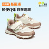 基诺浦机能鞋秋小童鞋复刻时光复古休闲鞋GY1621★微店 商品缩略图2