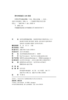 家事犯罪的基础课题:全国青年刑法学者实务论坛（六）  车浩 刘士心 主编   北京大学出版社 商品缩略图2