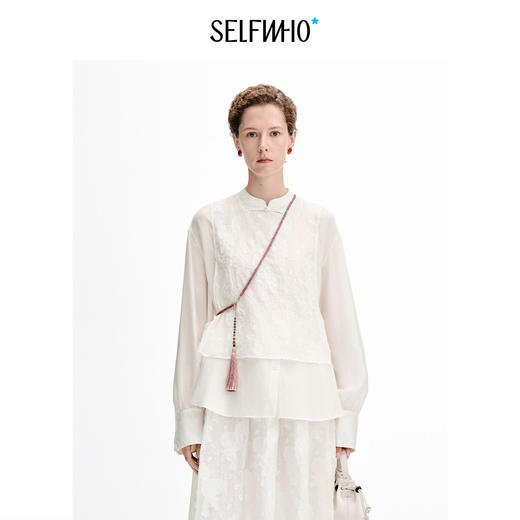 SELFWHO假两件玫瑰提花新中式立领衬衫女2026秋新款落肩上衣套装 商品图1