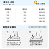 基诺浦机能鞋秋关键鞋经典足G学步鞋GB2472★微店 商品缩略图2
