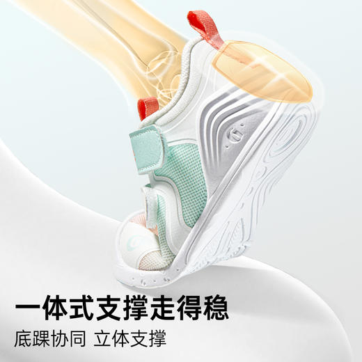 基诺浦机能鞋秋关键鞋轻盈+学步鞋GB2226★基诺浦 商品图3