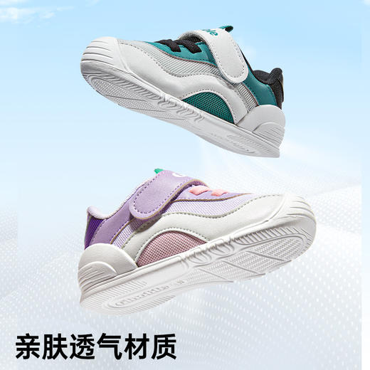 基诺浦机能鞋秋关键鞋经典足G学步鞋GB2473★微店 商品图4