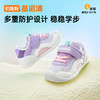 基诺浦机能鞋秋关键鞋经典足G学步鞋GB2473★微店 商品缩略图2
