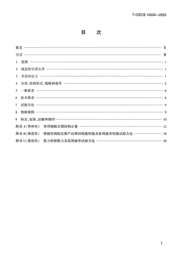 5977-7.jpg