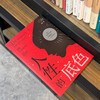《人性的底色》  信安/著 “做拎得清的现代人” 大字号阅读更舒适 读者荐书 中国纺织出版社有限公司出版发行 商品缩略图1