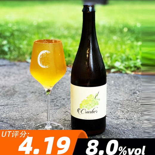 凯西X副计划 破碎2号 750ml 商品图0