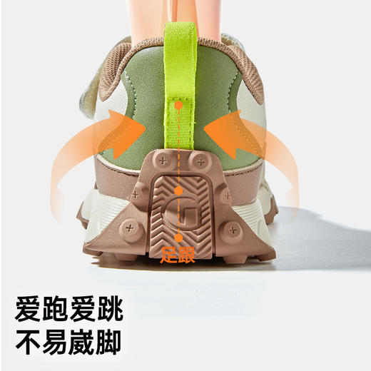 基诺浦机能鞋秋小童鞋复刻时光复古休闲鞋GY1621★微店 商品图6