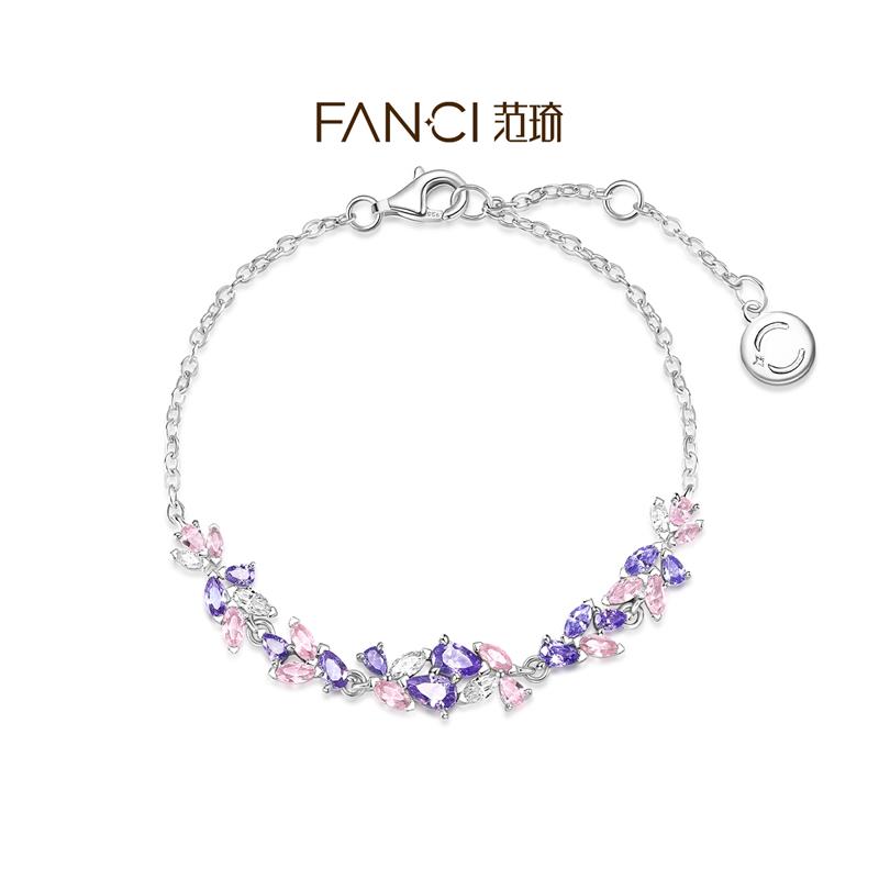 Fanci范琦紫藤花微笑手链女925银原创设计送女友生日礼物