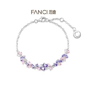 Fanci范琦紫藤花微笑手链女925银原创设计送女友生日礼物