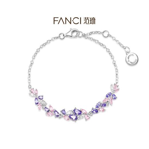 Fanci范琦紫藤花微笑手链女925银原创设计送女友生日礼物 商品图0