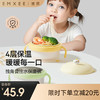 【辅食餐具】嫚熙宝宝辅食碗婴儿专用注水保温碗米粉恒温吃饭碗不锈钢儿童餐具 商品缩略图0