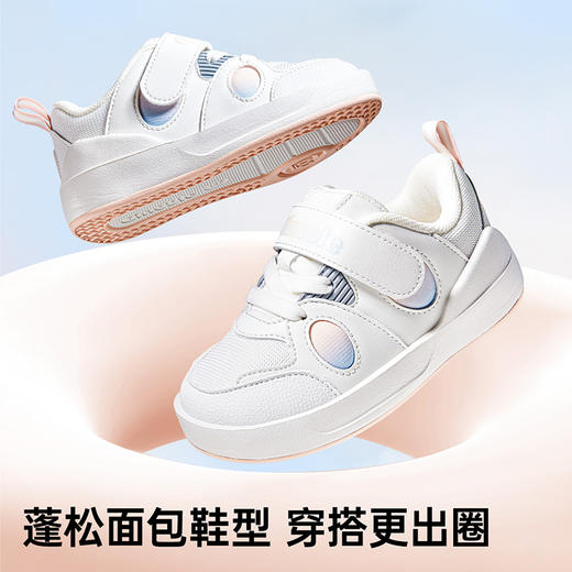 基诺浦机能鞋秋小童鞋复古未来面包鞋GY1646★微店 商品图3