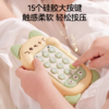【安抚玩乐】嫚熙硅胶儿童玩具手机婴儿多功能1到3岁宝宝益智早教启蒙仿真手机 商品缩略图3
