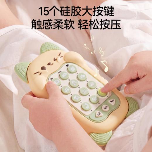 【安抚玩乐】嫚熙硅胶儿童玩具手机婴儿多功能1到3岁宝宝益智早教启蒙仿真手机 商品图3