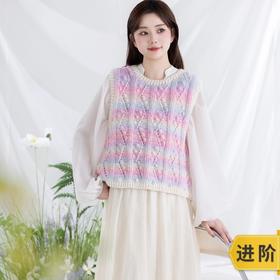苏苏姐家铃兰马甲手工diy编织钩针毛线团自制马甲材料包