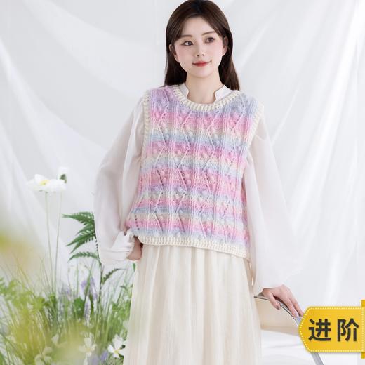 苏苏姐家铃兰马甲手工diy编织钩针毛线团自制马甲材料包 商品图0