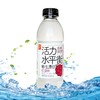 【36.8元任选8件】 果子熟了活力水平衡维生素饮料  红心西柚味/红提味 600ml/瓶 商品缩略图1