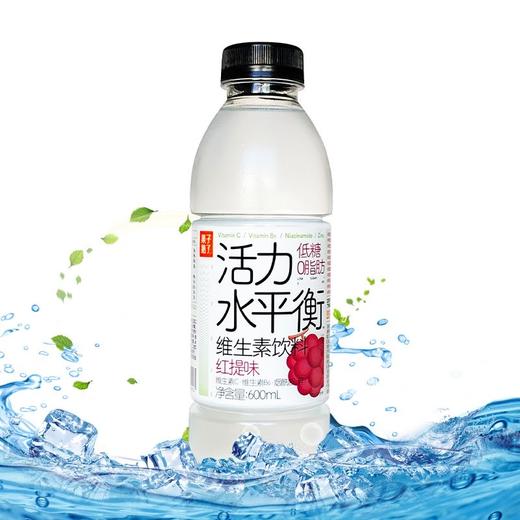 【36.8元任选8件】 果子熟了活力水平衡维生素饮料  红心西柚味/红提味 600ml/瓶 商品图1