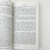 正版 老实人和查第格等伏尔泰故事集 英文原版 Candide Zadig and Selected Stories 英文版小说 进口文学书籍 商品缩略图2