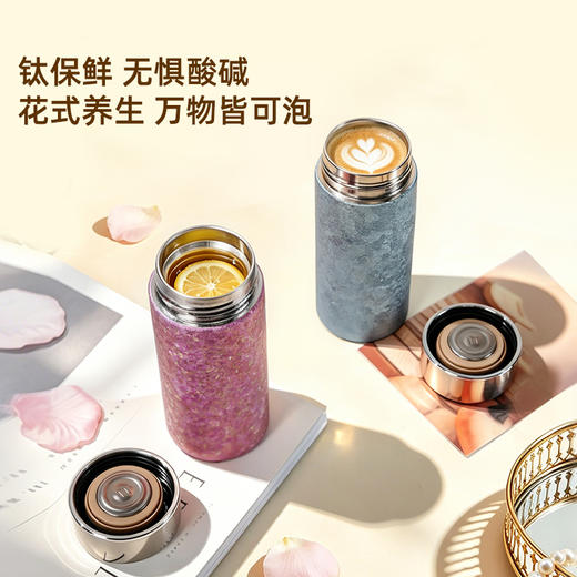 哲品纯钛保温杯高端随行口袋杯女高颜值水杯子便携小巧泡茶杯钛杯 商品图1