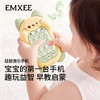 【安抚玩乐】嫚熙硅胶儿童玩具手机婴儿多功能1到3岁宝宝益智早教启蒙仿真手机 商品缩略图1