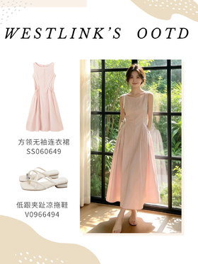 粉色方领无袖连衣裙🌸 甜柔氛围感直接拉满✨