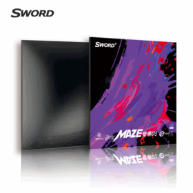 Sword世奥得紫美则乒乓球胶皮高粘内能高弹反胶套胶