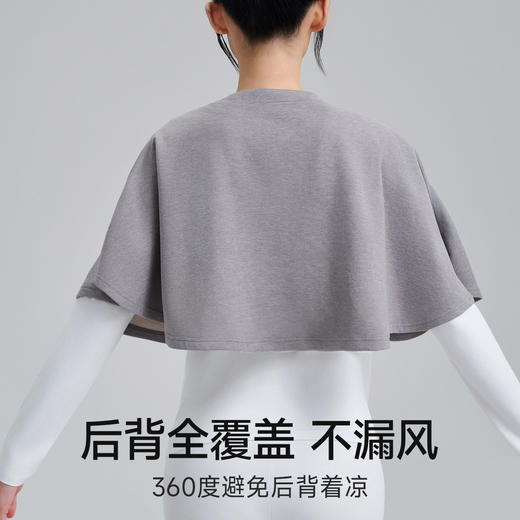 【柔滑亲肤 丝滑垂顺】兰序 羊毛蚕丝空调房披肩 久穿不闷 柔软贴合 3色可选 商品图2
