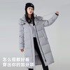 【反季特惠】【90白鸭绒 长款】COMBO康博 女士中长款厚实保暖羽绒服KBX22GM77186262 商品缩略图2