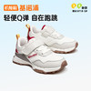 基诺浦机能鞋秋小童鞋复刻时光复古休闲鞋GY1621★微店 商品缩略图1
