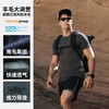 驴之户外26夏美利奴羊毛短袖排汗抗菌防臭运动速干T恤Coolmax圆领 商品缩略图4