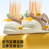 基诺浦机能鞋秋关键鞋经典足G学步鞋GB2472★微店 商品缩略图4