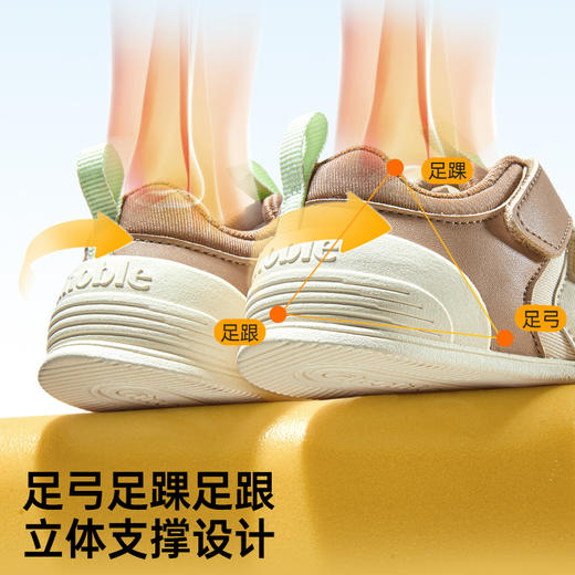 基诺浦机能鞋秋关键鞋经典足G学步鞋GB2472★微店 商品图4