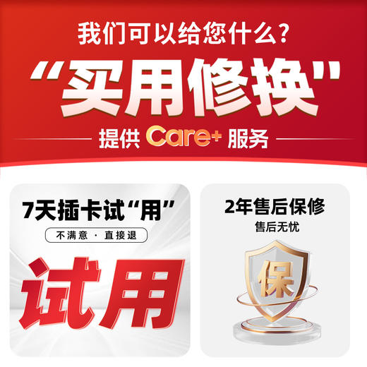 【官方直营】三星 Galaxy Buds4 Pro 真无线主动降噪蓝牙耳机 商品图3
