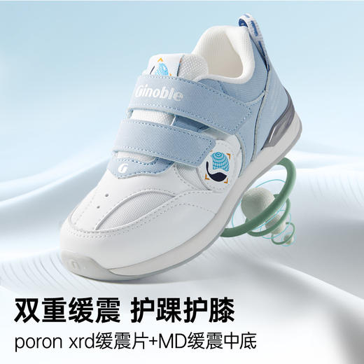 基诺浦机能鞋秋小童鞋GFAC丹宁休闲鞋GY1643★微店 商品图3