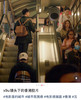 裘真真皮双肩包书包071506 商品缩略图13