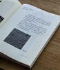 【方建勋老师毛笔签名+钤印】《章法九讲》，16开，平装，方建勋著，三联书店2026年一版一印，定价98，毛笔签名本98元。 商品缩略图8