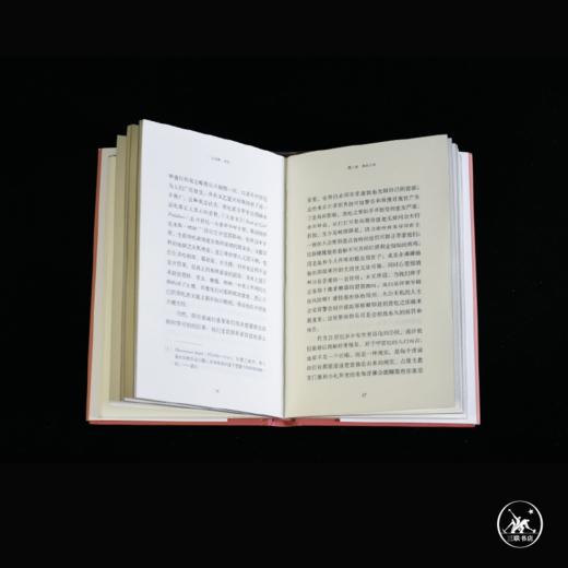 七宗罪：贪吃（满格版） 商品图4