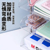 【加高底座 承重强 倾斜不易倒】桌面书桌收纳置物架 大容量多层收纳架 办公室文件书本分层收纳盒 学生学科分类 商品缩略图3