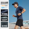 驴之户外26夏美利奴羊毛短袖排汗抗菌防臭运动速干T恤Coolmax圆领 商品缩略图5