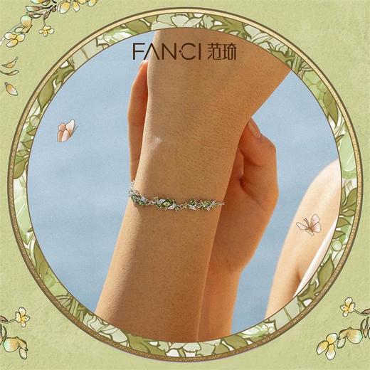 Fanci范琦紫藤花微笑手链绿色925银新款原创设计送女友生日礼物 商品图3