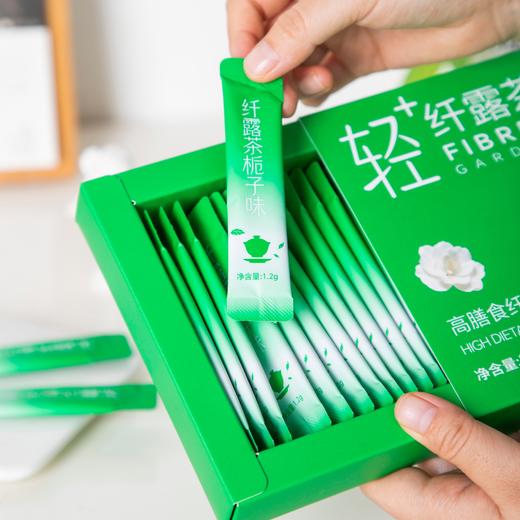 【一杯茶384万刮油菌！一路“肠”通】成分实验室 纤露茶栀子味 刮油茶 原料甄选 清爽解腻 1.2g/条 商品图6